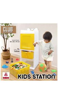 CLUB Kids Station - Tempat Penyimpanan Buku Laci Mainan - Box Laci - Rak Serbaguna Aesthetic