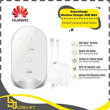 HUAWEI SuperCharge Wireless Charger 80W MAX - W801 - Vertical Charging Stand Station White