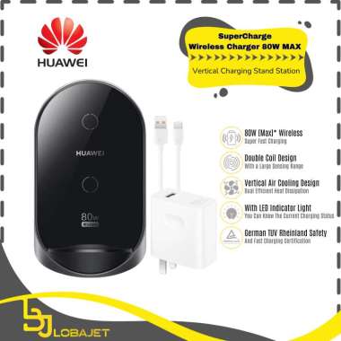 HUAWEI SuperCharge Wireless Charger 80W MAX - W801 - Vertical Charging Stand Station Black