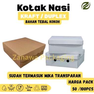 Kotak Nasi Tebal untuk Katering 20x20 Duplex Putih Cokelat- Harga Perpack Isi 50/100pcs Termasuk Mik