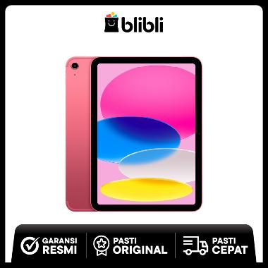 iPad 第11世代 A16 Wi-Fi 512GB ピンク 【楽天市場】ピンク（シリーズ