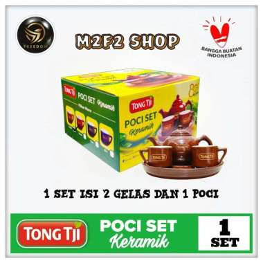 Tong Tji Poci Set Keramik | Wadah Teh - 1 Set (Kemasan Satuan) Hijau