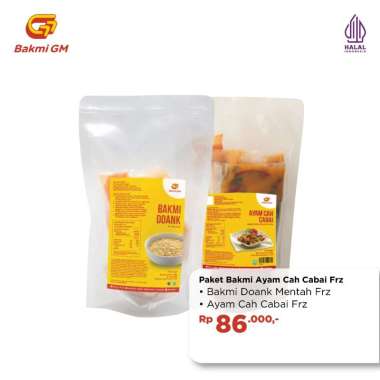 Bakmi GM - Paket Bakmi Ayam Cah Cabai Frozen (1 Bakmi Doank Frozen + 1 Ayam Cah Cabai)