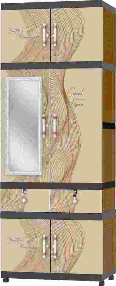 Naiba Lemari Susun Jumbo Kaca MSC (Instan) 9684 ECE
