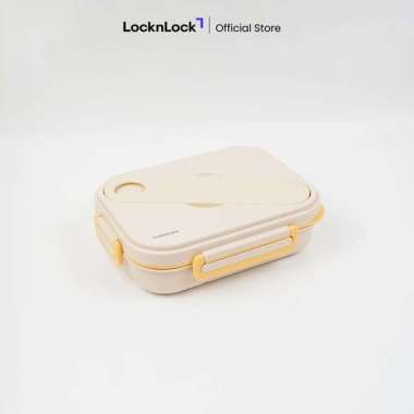LocknLock Kotak Makan 5 Sekat LCB952-5 DIVIDED LUNCH BOX-1.4L Yellow