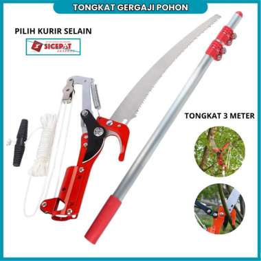 Tongkat Gergaji Dahan 3 Meter Teleskopik Pangkas Ranting Dahan Pohon tongkat+gergaji