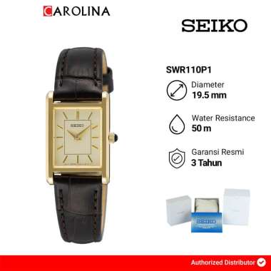 Jam Tangan Wanita Seiko Classic Tank SWR110P1 Gold Dial Brown Leather Strap