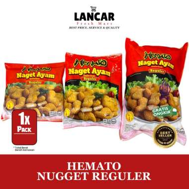 HEMATO NUGGET REGULAR / HEMATO NUGGET 1 KG