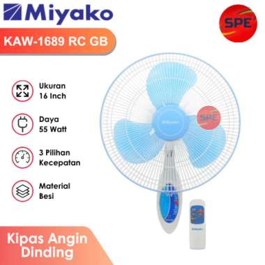 KIPAS ANGIN DINDING / WALL FAN MIYAKO UKURAN 16 INCH KAW-1689 RC PL / KAW-1689 RC GB GARANSI RESMI (