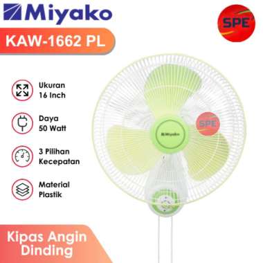 KIPAS ANGIN DINDING / WALL FAN MIYAKO UKURAN 16 INCH KAW-1662 PL / KAW-1662 GB GARANSI RESMI (MEDAN)