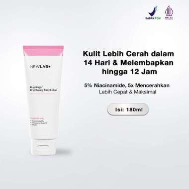 Newlab Brightening Body Lotion