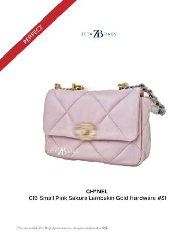 Chanel 19 Bag Pink Sakura Lambskin 2021 Chip