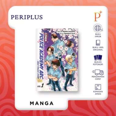 Detective Conan: Police Academy Arc - Wild Police Story Vol. 01 - 9789815149968