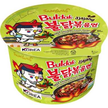 Samyang Hot Chicken Ramen