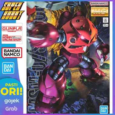 𝗕𝗔𝗡𝗗𝗔𝗜 MG MSM-07S ZGok / Z'Gok / Z'Gock Char Aznable Custom