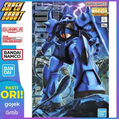𝗕𝗔𝗡𝗗𝗔𝗜 MG MS-07B Gouf Ver 2.0