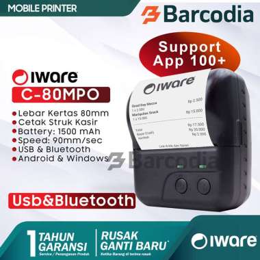 MOBILE PRINTER BLUETOOTH PRINTER MP 80mm BLACK