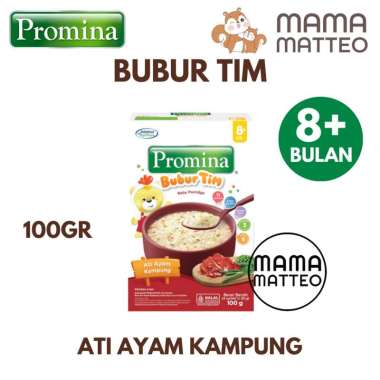 PROMINA Bubur Tim Bayi 8+ Bulan 100gr / Bubur MPASI Bayi Anak Bubur Instan Promina BANDUNG Ati Ayam