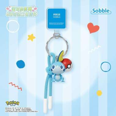Gantungan Kunci Pokemon Original Licensed Langbowang - Keychain / Key Chain Dekorasi Tas HP Karakter