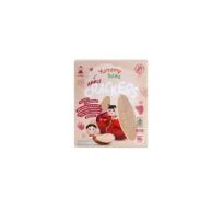 Yummy Bites Rice Crackers Snack Baby/ Cemilan Bayi [50 gr]