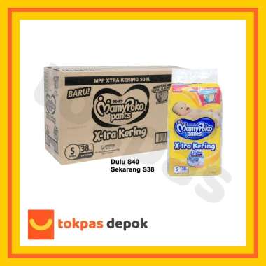 MamyPoko Pants Xtra Kering (Size S / 40 Sheets) (1 Karton)