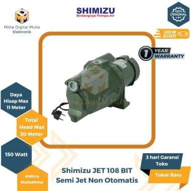 Shimizu Water Pump JET-108 BIT Shimizu JET-108 BIT