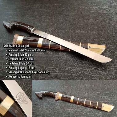 DNS Golok Silat (Golok LPSI)