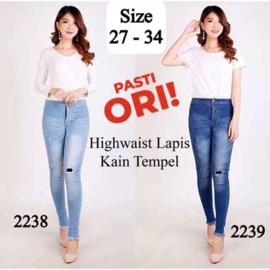 Celana Highwaist Wanita Model Lapis Kain Tempel sebelah dan kaki rumbai SoftJeans Stretch HW Jeans 3