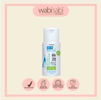 Hadalabo - Gokujyun Light Lotion