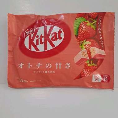 KIT KAT STRAWBERRY