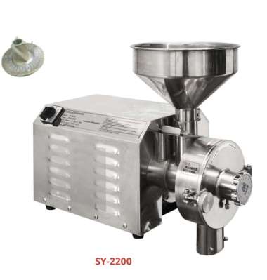 Getra SY-2200 Disc Mill Mesin Penepung Sistem Terbuka Khusus Untuk Menggiling Bahan Kering - Penggil