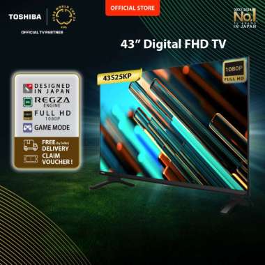 Toshiba TV 43" FHD Digital TV - Dolby Audio - 43S25KP