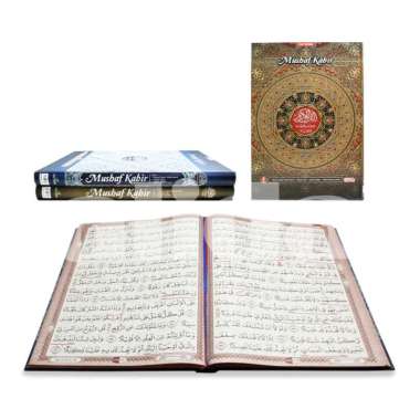 Al-Quran Waqaf Ibtida Mushaf Kabir Cordoba Uk Jumbo Alquran lansia