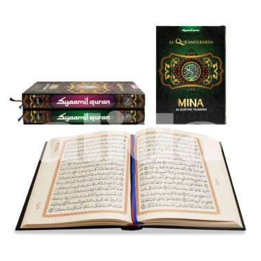 Al-Quran Mina UkA5 HC Alquran Mushaf Syaamil Quran Syamil Ungu