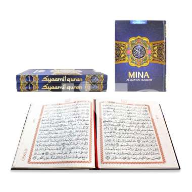 Al-Quran Mina Uk Besar A4 Alquran Mushaf Syaamil Quran Syamil Biru