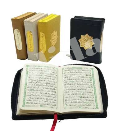 Al-Quran DIPONEGORO Mushaf Tajwid Uk Saku A7 Alquran Dompet Resleting