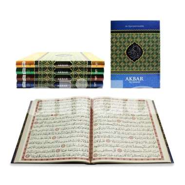 Al-Quran Lansia AKBAR As-Samad Alquran Assamad Khot Utsmani Jumbo