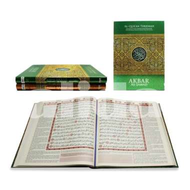 Alquran Lansia Terjemah AKBAR, Al-Quran Terjemahan Jumbo Utsmani