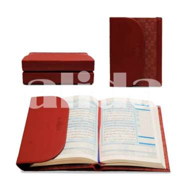 Al-Quran Hafalan Tikrar UkB6 Canvas Alquran Syaamil Quran Syamil