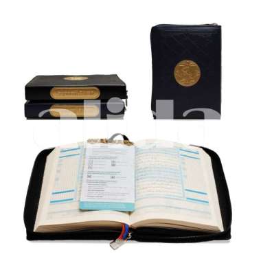 Al-Quran Hafalan Tikrar UkB6 Dompet Alquran Syaamil Quran Syamil