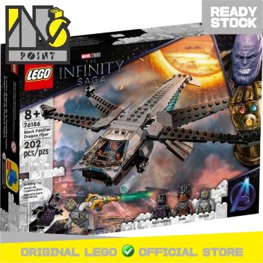 LEGO 76186 - Super Heroes - Black Panther Dragon Flyer