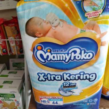 mamypoko Nb-S44