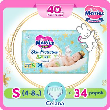 Merries Pants Skin Protection