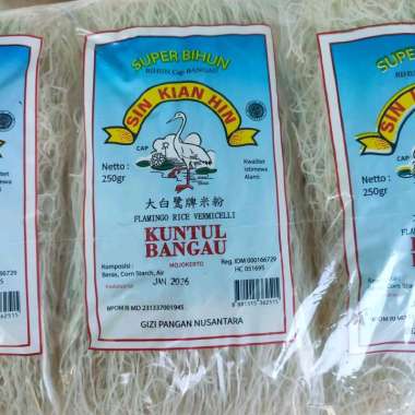 Bihun beras Kuntul 250 grm
