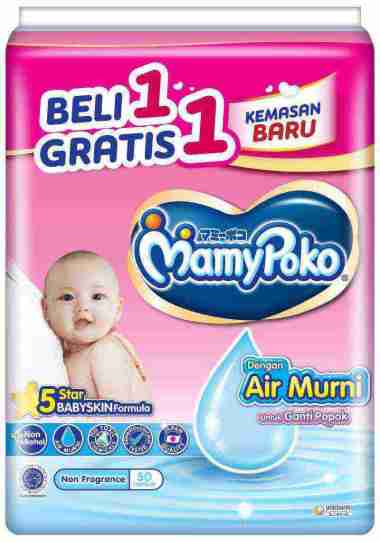 Promo Harga Mamy Poko Baby Wipes Reguler - Non Fragrance 52 pcs - Blibli