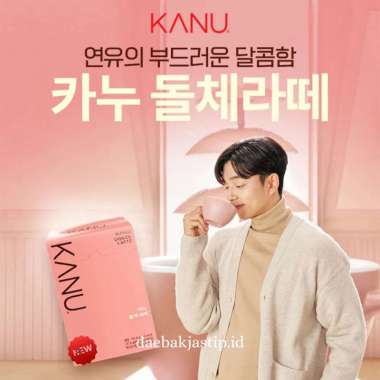 [READY] MAXIM KANU KOREA Coffee Dolce Latte13.5g