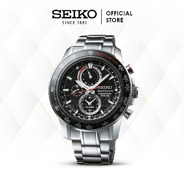 Model Seiko Chronograph Perpetual Original Terbaru Harga Murah November 2024