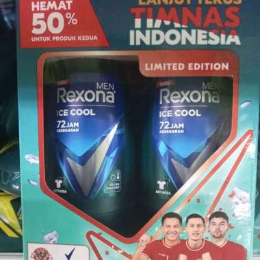 Rexona Men promo