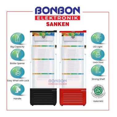 Sanken Showcase Display Cooler 180L SRS-189BK/189MR / SRS 189 MR - Merah