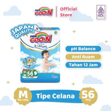 Promo Harga Goon Premium Pants Massara Sara Super Jumbo M56 56 pcs - Blibli